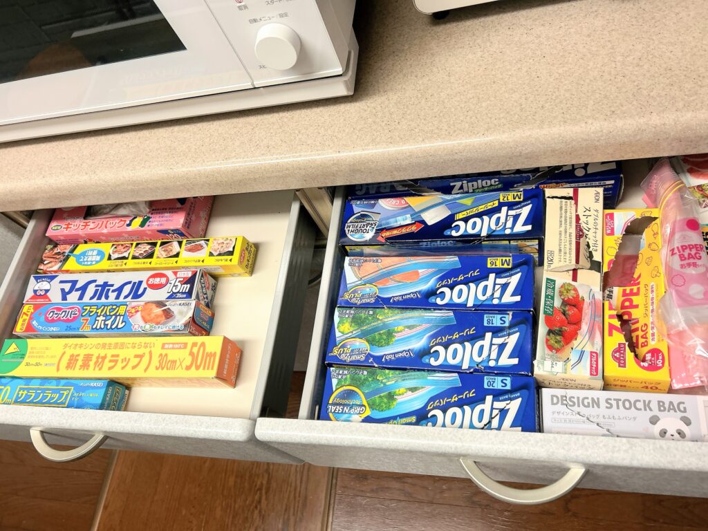 収納　片付け　断捨離　暮らし　主婦　ママ　丁寧　スッキリ　共働き　一人暮らし　フランフラン　ジルスチュワート　食器　オトナ女子　整理収納　鈴木　ゆり　お片づけサロン　NHK 監修　Amazon 楽天　雑貨　youtube