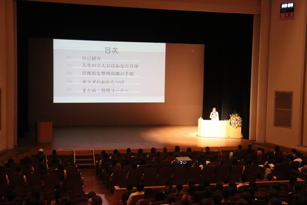 アンケート　9月３日　東入間　子育てフォーラム　埼玉　私立幼稚園　保育園　こども園　鈴木　ゆり　お片づけサロン