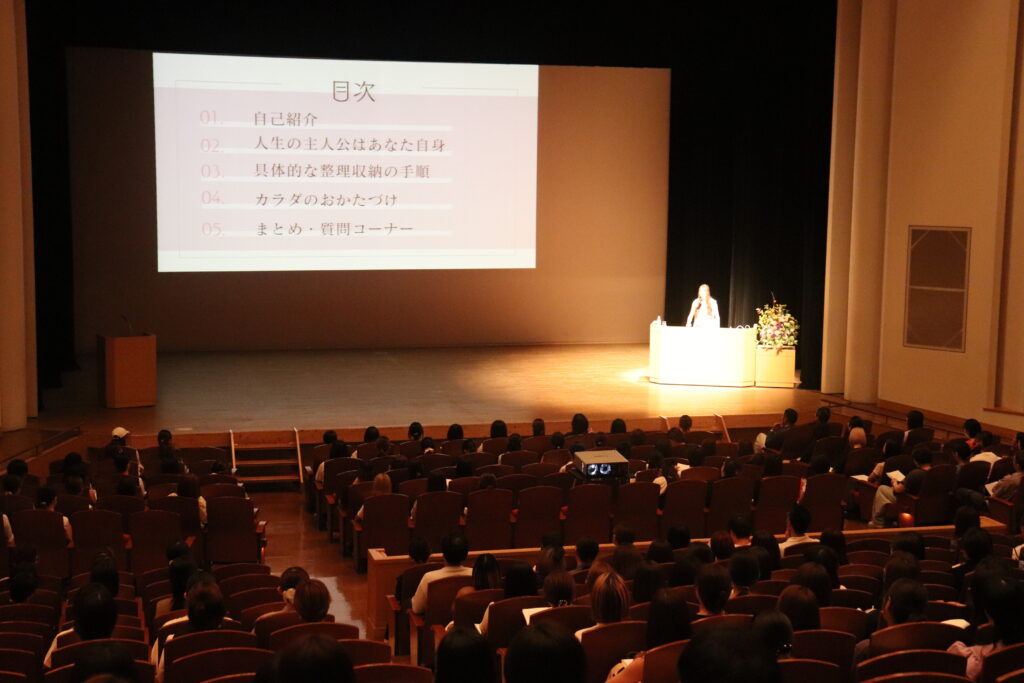 東入間　子育て　フォーラム　埼玉　コピス　三芳　鈴木　ゆり　整理収納　片付け　男女参画
