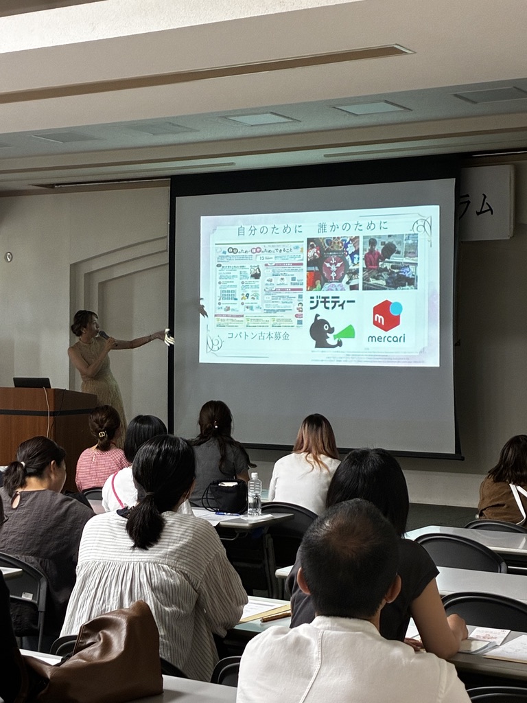 セミナー　お客様の声　9月３日　東入間　子育てフォーラム　埼玉　私立幼稚園　保育園　こども園　鈴木　ゆり　お片づけサロン　整理収納　片付け　男女参画　家事シェアリング　防災　減災