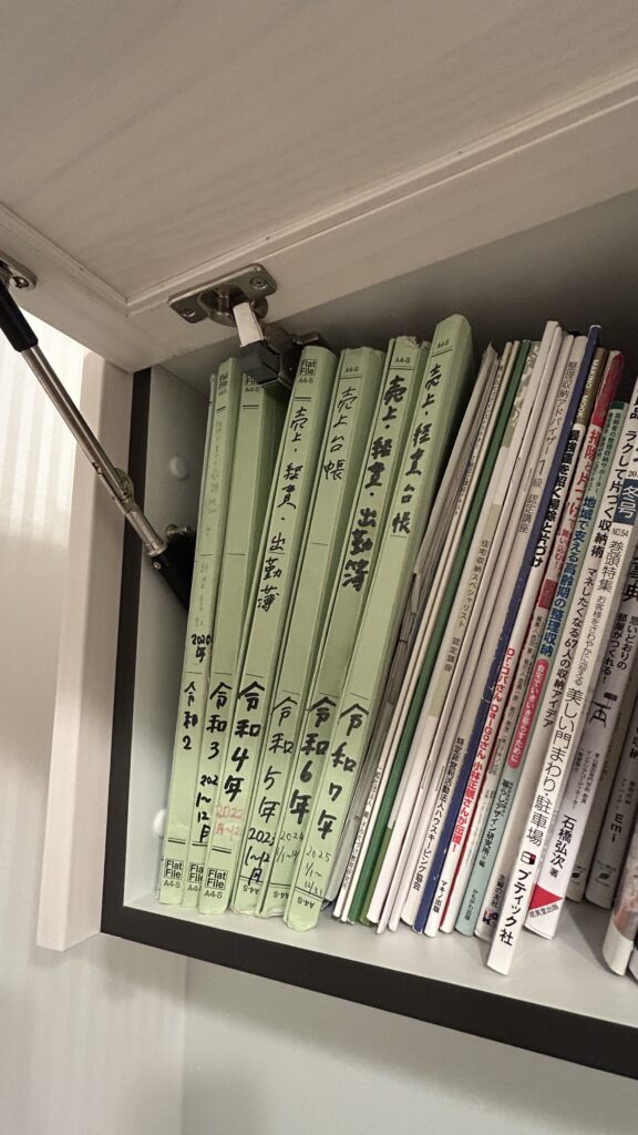 お片づけサロン　整理収納　ラジオ　講演　鈴木　ゆり