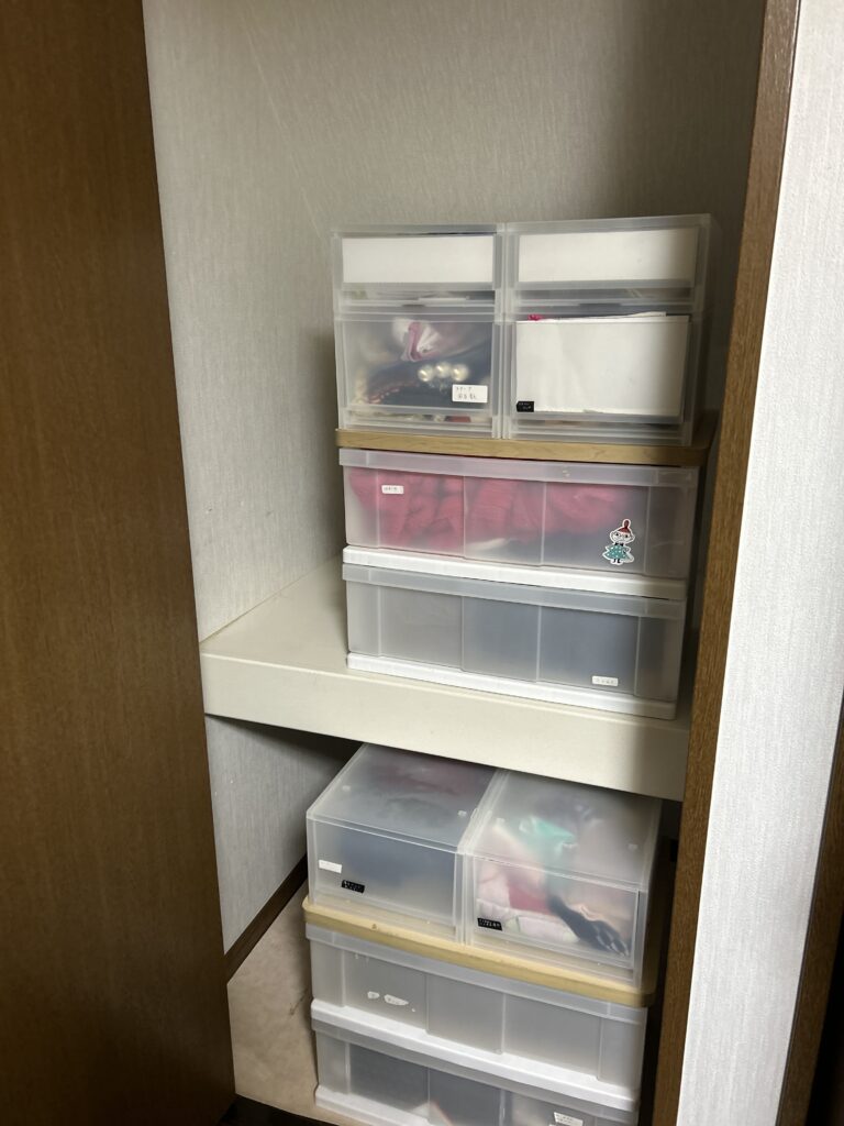 お引越し　埼玉　東京　石川　青森　北海道　群馬　栃木　整理収納　断捨離