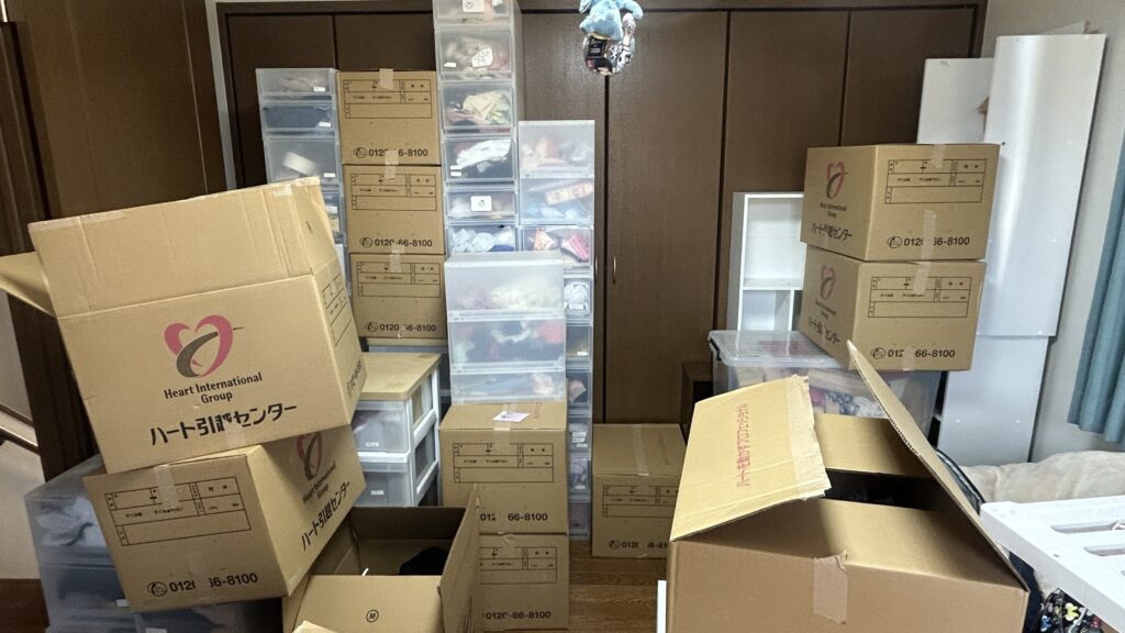 お引越し　埼玉　東京　石川　青森　北海道　群馬　栃木　整理収納　断捨離