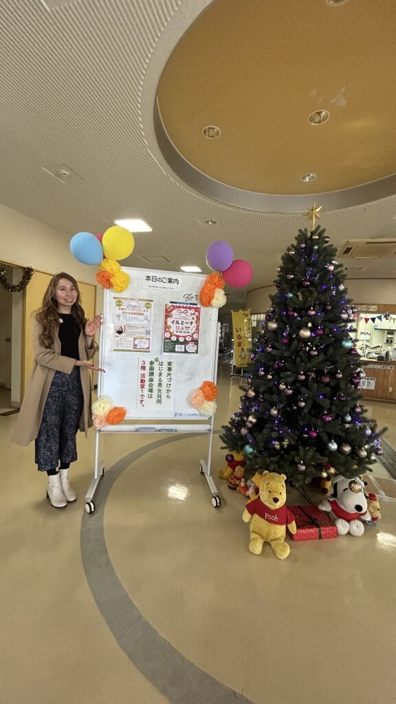 男女共同参画
家事分担
片付け
収納術
家事効率化
セミナー報告
ライフスタイル
入間
Gender equality
Household chores
Home organization
Decluttering tips
Efficient housework
Life skills seminar
Family lifestyle