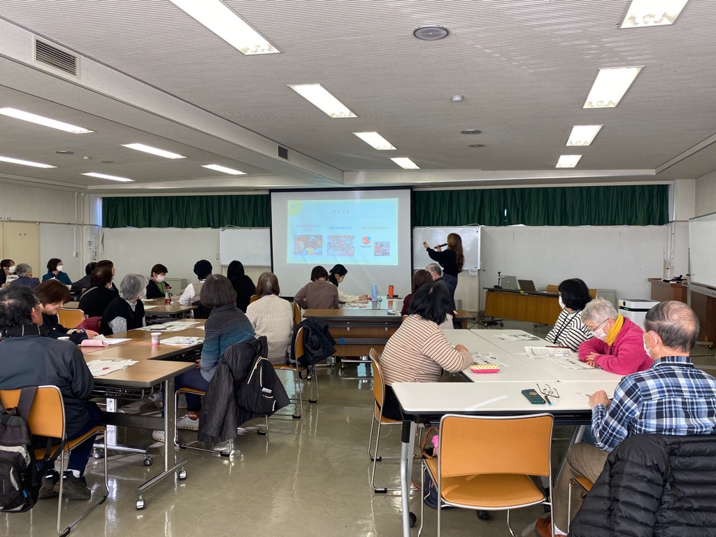 男女共同参画
家事分担
片付け
収納術
家事効率化
セミナー報告
ライフスタイル
入間
Gender equality
Household chores
Home organization
Decluttering tips
Efficient housework
Life skills seminar
Family lifestyle