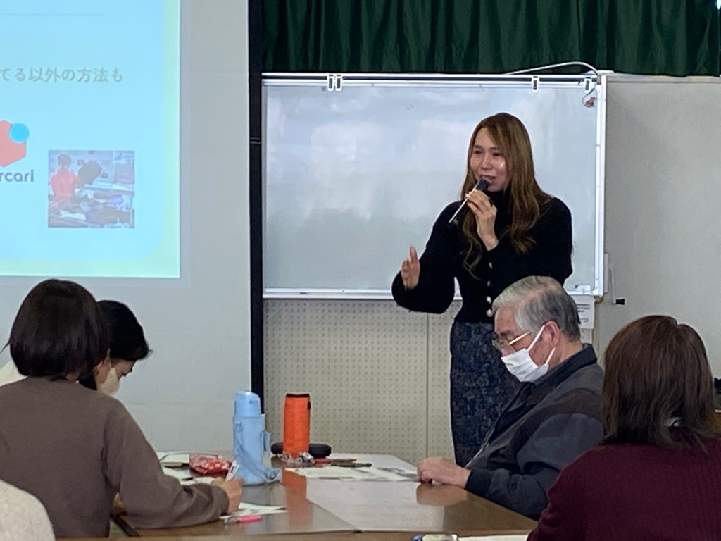 男女共同参画
家事分担
片付け
収納術
家事効率化
セミナー報告
ライフスタイル
入間
Gender equality
Household chores
Home organization
Decluttering tips
Efficient housework
Life skills seminar
Family lifestyle