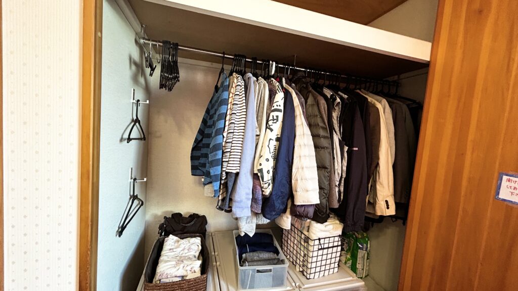 生前整理
シニアの暮らし
親の家の片付け
整理収納サポート
思い出
鈴木 ゆり
埼玉
東京
EndOfLifeOrganizing
SeniorLiving
AgingWithDignity
LifeOrganizing
HomeOrganization
OrganizedLiving
Decluttering
Downsizing
MemoryCorner
RespectfulLiving
MindfulLiving
OrganizingWithCare