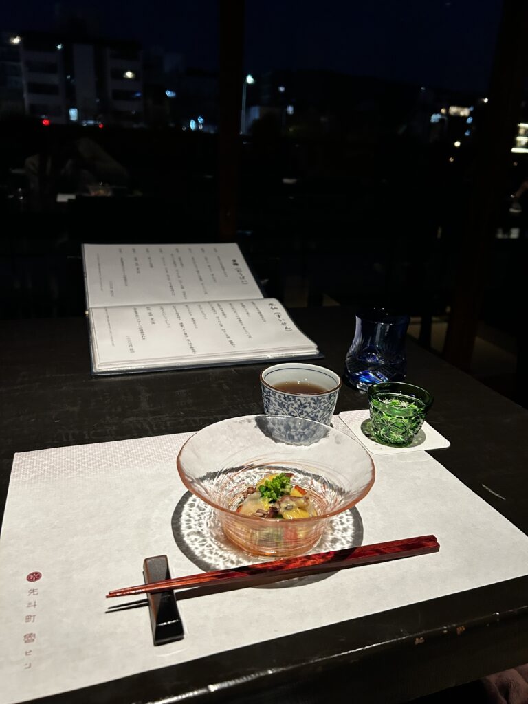 京都　大人　kyoto
 trip Japan Suzuki yeri organized home cozy