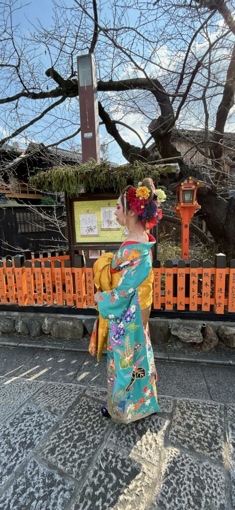 京都　大人　kyoto
 trip Japan Suzuki yeri organized home cozy