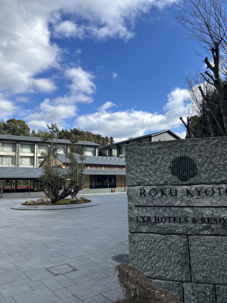 京都　大人　kyoto
 trip Japan Suzuki yeri organized home cozy