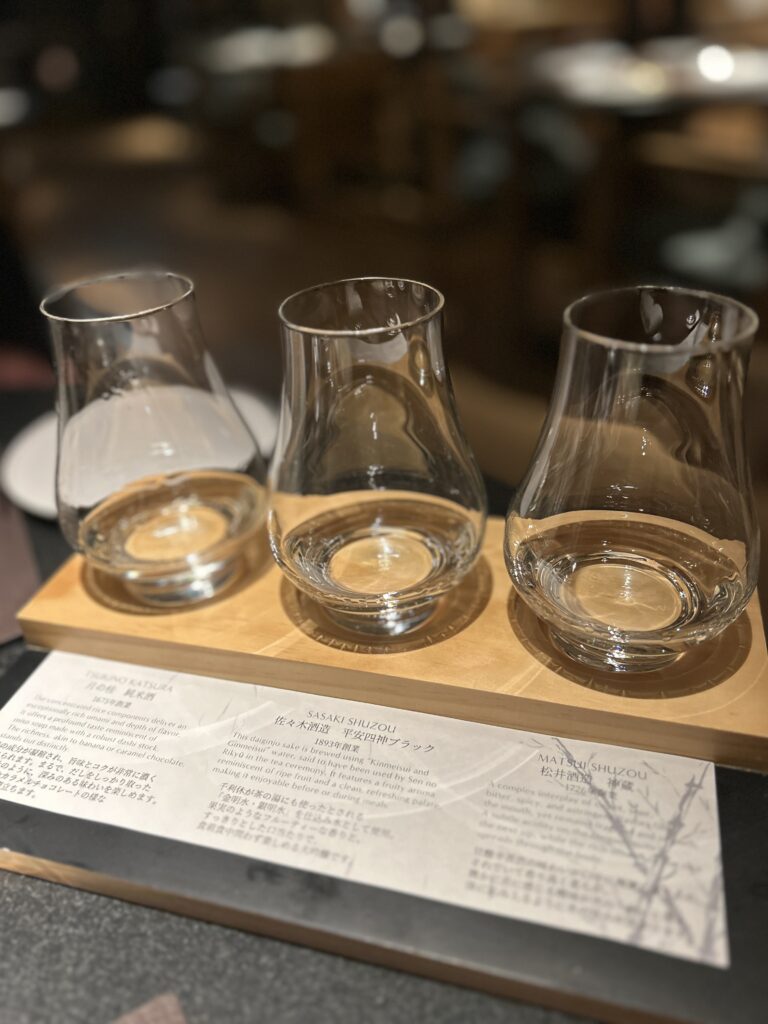 京都　大人　kyoto
 trip Japan Suzuki yeri organized home cozy