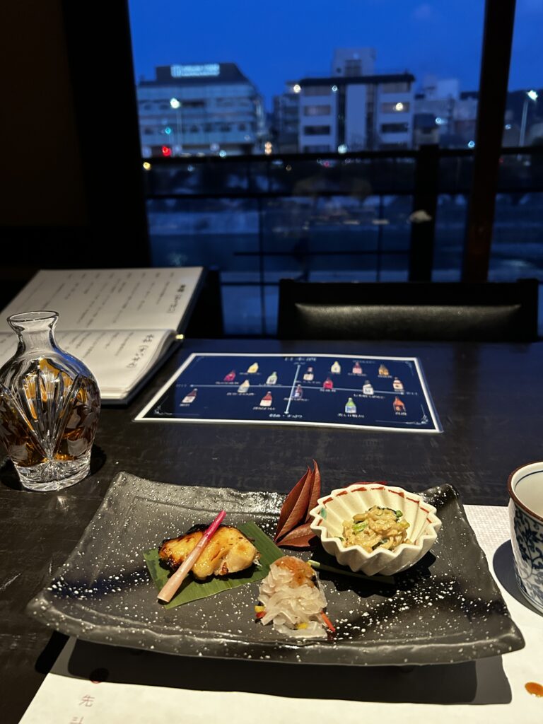 京都　大人　kyoto
 trip Japan Suzuki yeri organized home cozy