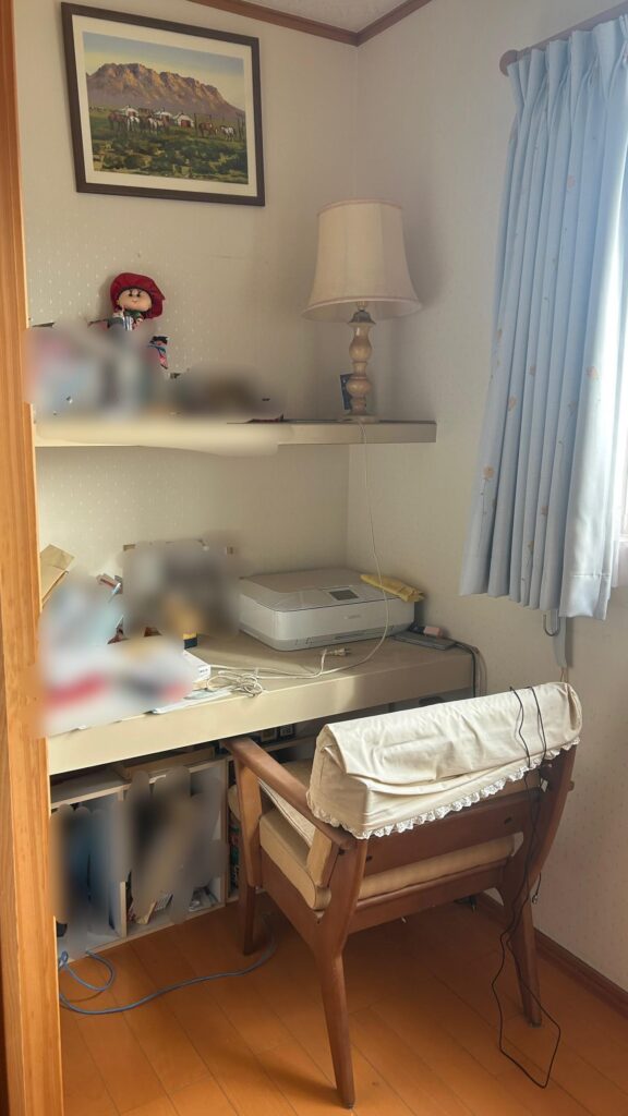 生前整理 親の家 片付け 断捨離 ProfessionalOrganizer
HomeOrganization
IntentionalLiving
MinimalMindset