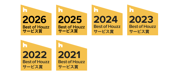 Houzz 全国一位　埼玉　東京　片付け　スペシャリスト　講師　法人　家庭　整理収納　断捨離