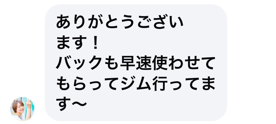 #整理収納
#整理収納アドバイザー
#収納アイデア
#収納グッズ
#暮らしを整える
#快適な暮らし
ゆりさんらしさ
#プロが選ぶ暮らしの道具
#現場で検証済み
#整理収納のプロおすすめ
#快適暮らしコンサルタント
#お片づけサロン
#暮らしの道具
#愛用品紹介
帽子収納なら
#帽子収納
#クローゼット収納
#吊るす収納
