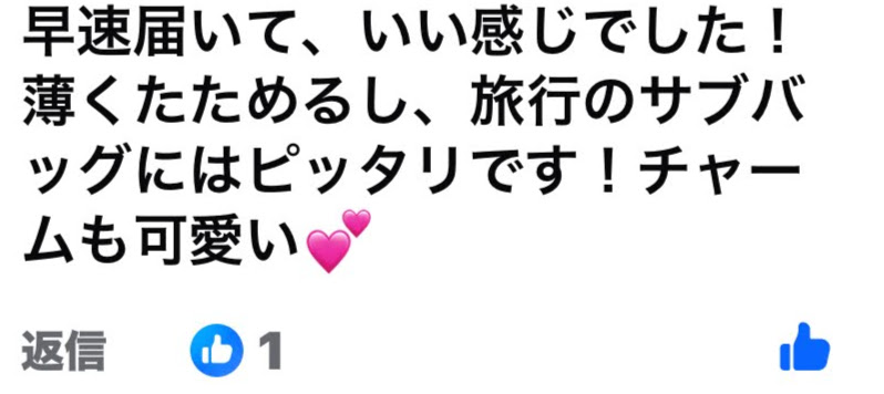 #整理収納
#整理収納アドバイザー
#収納アイデア
#収納グッズ
#暮らしを整える
#快適な暮らし
ゆりさんらしさ
#プロが選ぶ暮らしの道具
#現場で検証済み
#整理収納のプロおすすめ
#快適暮らしコンサルタント
#お片づけサロン
#暮らしの道具
#愛用品紹介
帽子収納なら
#帽子収納
#クローゼット収納
#吊るす収納