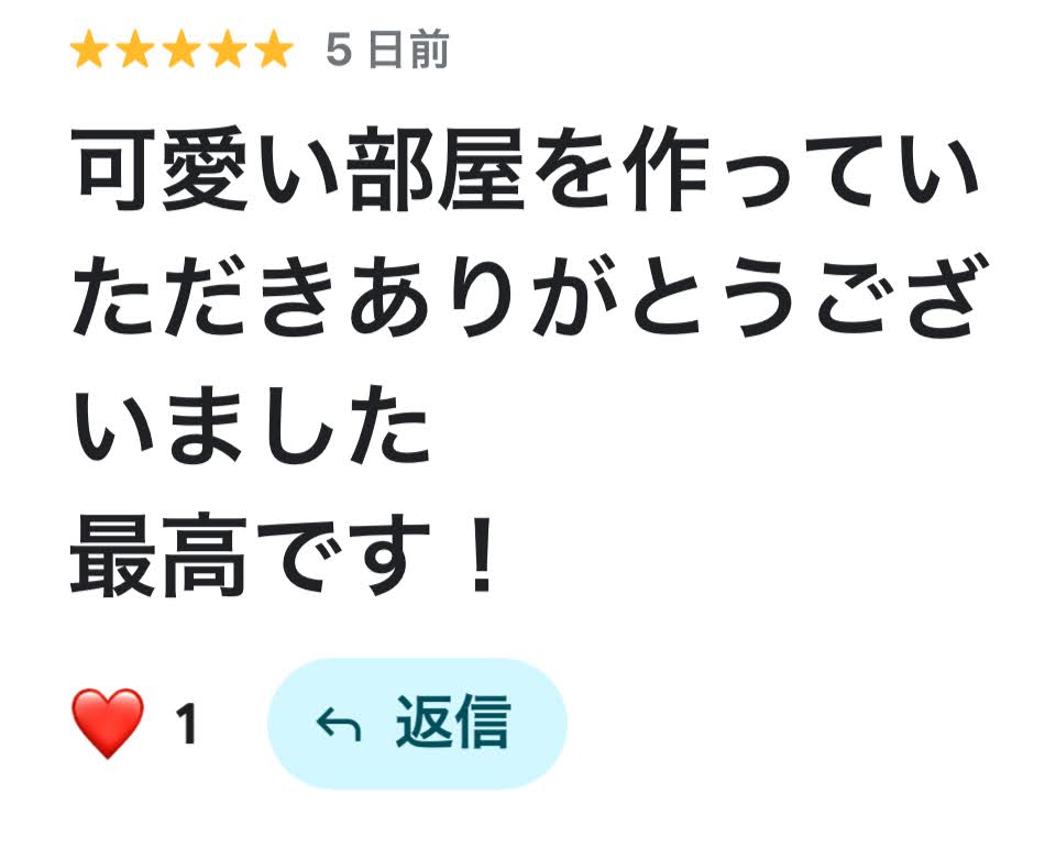 #整理収納 #お片付けサロン #片付けはセルフケア #理想の暮らし #暮らしを整える #自分らしい暮らし #片付けの力 #暮らしの哲学 #人生を整える #おうち時間 #片付けサポート #整理収納アドバイザー #川越 #埼玉 LinkedIn 　東京　#JapaneseMinimalism #IntentionalLiving #Decluttering #HomeOrganization #OrganizedLife #MindfulLiving #LifestyleDesign #Wellbeing #HomeTransformation #ClutterFreeLiving #LifeByDesign #ProfessionalOrganizer
how to declutter a small apartment in Japan
english speaking organizer tokyo
 tidying
 Saitama 
 Kawagoe 
 English-speaking