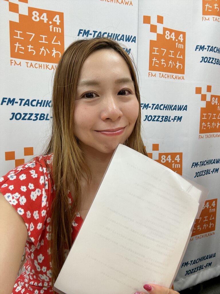 #整理収納
#片付け
#お片付けサロン
#整理収納アドバイザー
#片付けは最高のセルフケア
#暮らしを整える
#シンプルライフ
#快適な暮らし
#家事ラク
#FMたちかわ
#ラジオ出演
#川越
#JapaneseLifestyle
#OrganizedLiving
#DeclutteringJapan
#LifeInJapan
#LivingInJapan
#JapanLife
#HomeOrganization
#IntentionalLiving
#JapaneseMinimalism
#ExpatLifeJapan
#TokyoLife
#SmallSpaceLiving