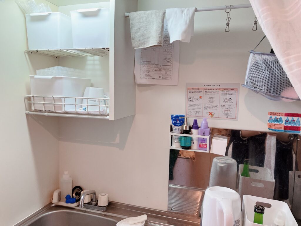 整理　収納　店舗
美容室　ヘアメイク　自営業　ペットサロン　本屋　レストラン　バー　飲食　学習塾　ラーメン　行政書士　法律　事務所　片付け　収納　５S