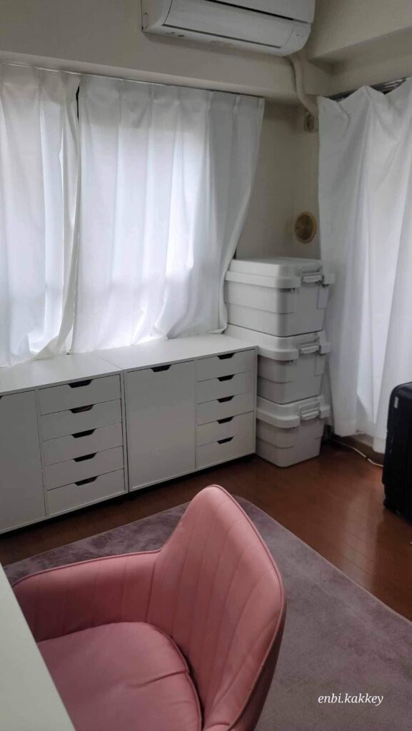 整理　収納　店舗
美容室　ヘアメイク　自営業　ペットサロン　本屋　レストラン　バー　飲食　学習塾　ラーメン　行政書士　法律　事務所　片付け　収納　５S