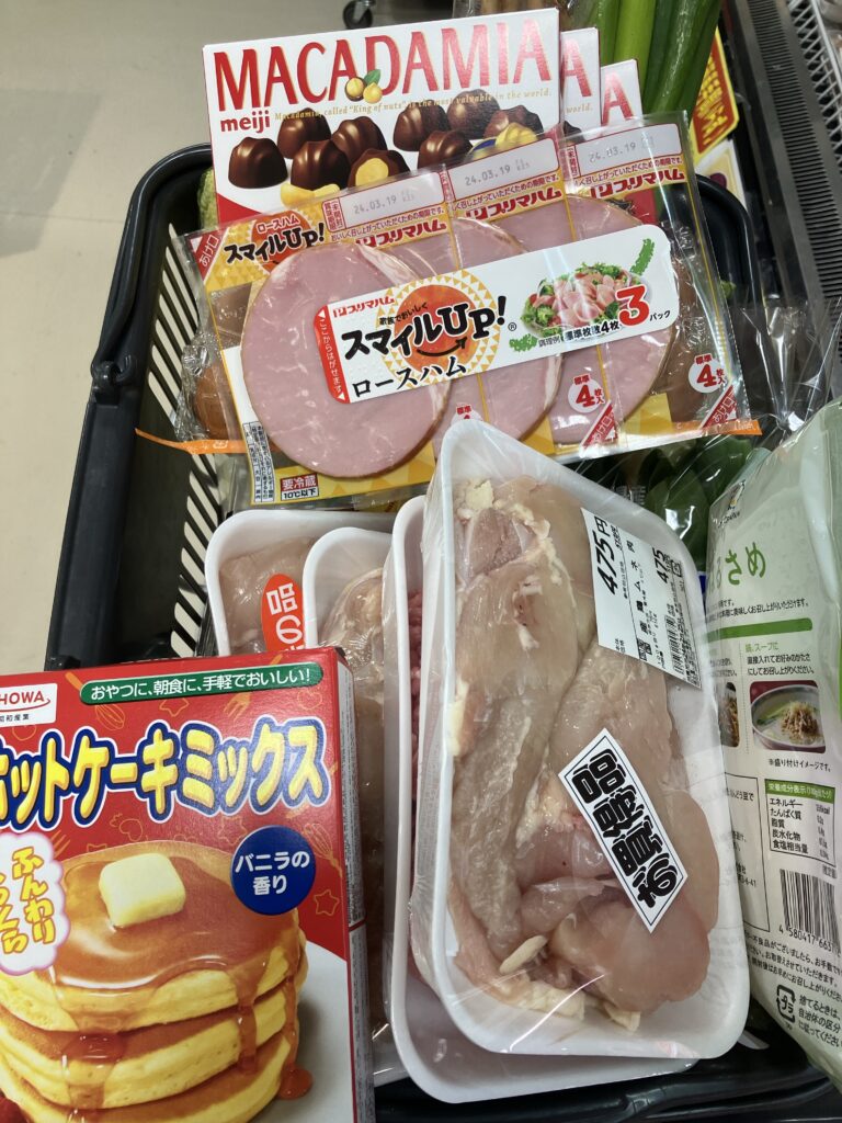 作りおき　買い物　買い出し
アスリートフードマイスター　栄養　痩せる　筋トレ　タンパク質　たんぱく質
健康　ヘルシー　ダイエット　忙しい　子育て　共働き　時短　TV ヒルナンデス　スッキリ　筋トレ　youtube　ブロガー　