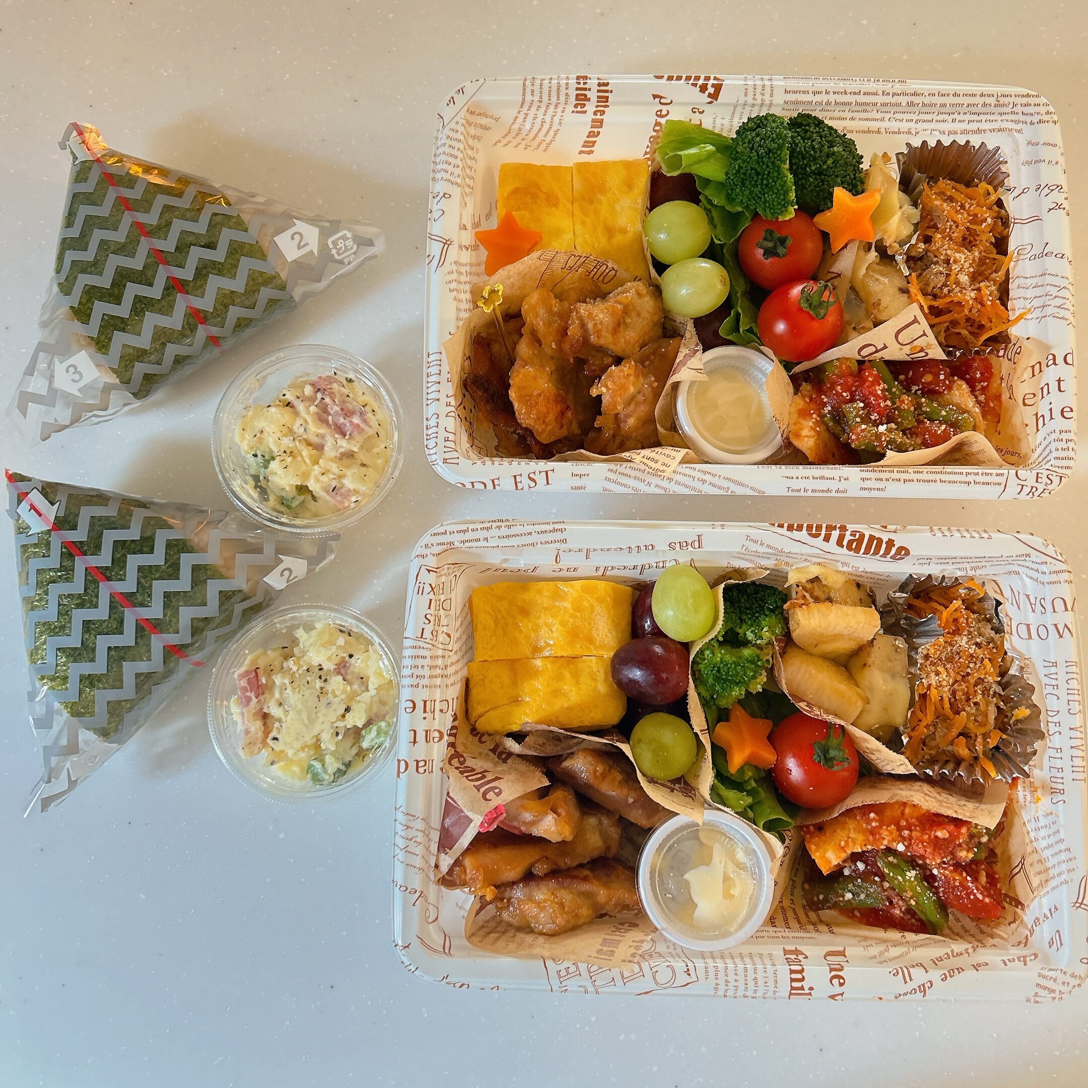 料理　サポート　家事代行　アスリートフードマイスター　定期　作り置き　パーティ　晩酌　鈴木ゆり　お片づけ　サロン　