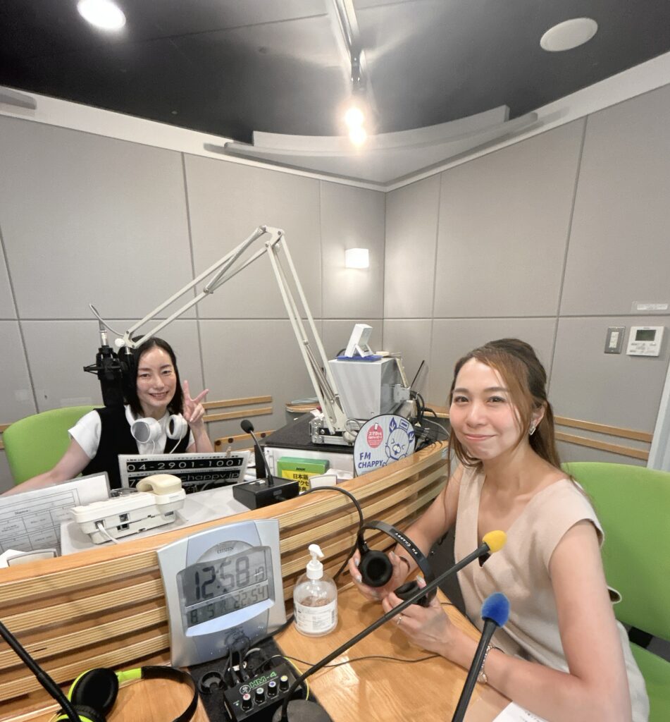 ラジオ　FM入間　整理収納　片付け