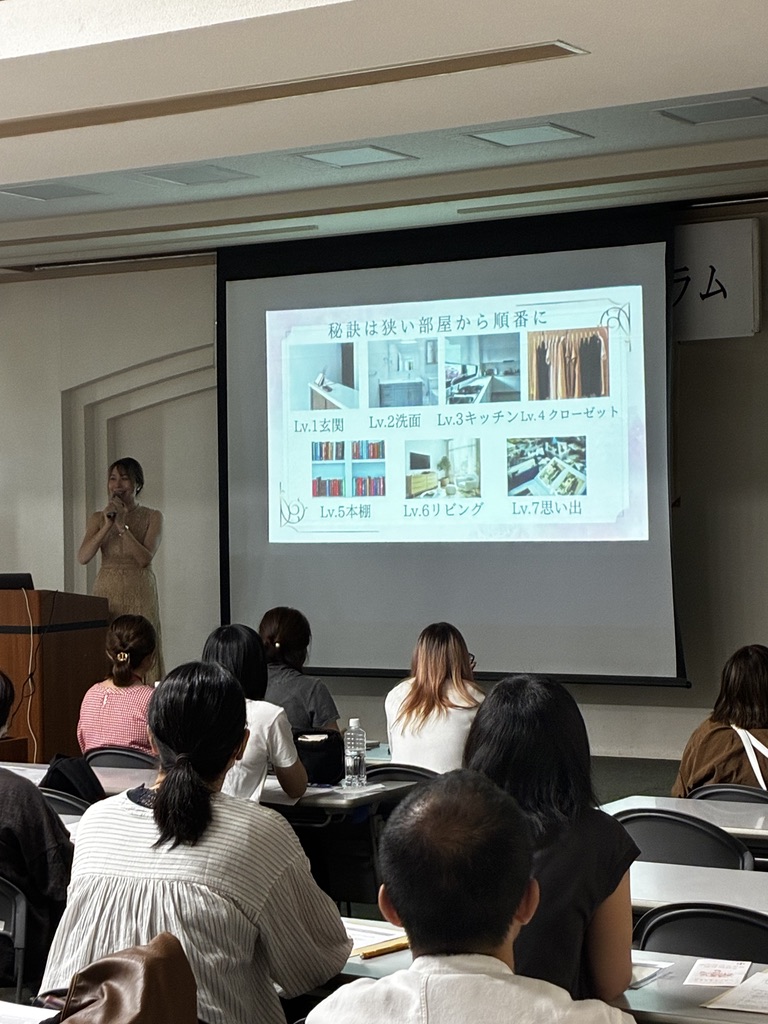 ９月１０日　東松山　埼玉　川島　子育てフォーラム　セミナー　講演　鈴木　ゆり　