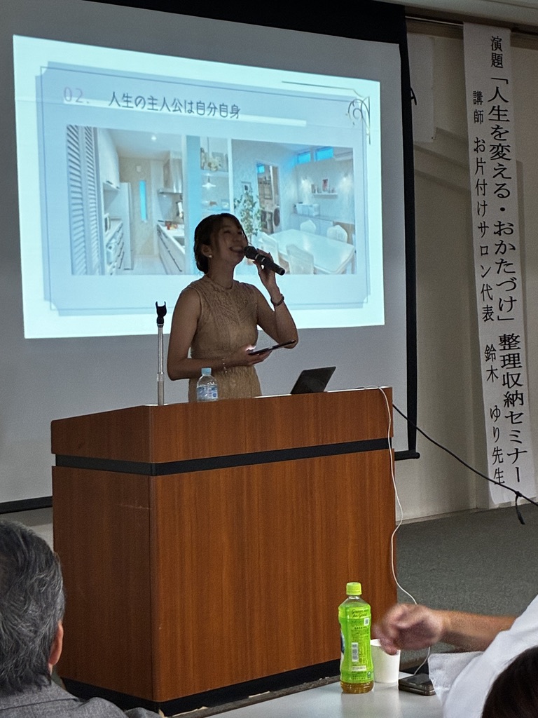 ９月１０日　東松山　埼玉　川島　子育てフォーラム　セミナー　講演　鈴木　ゆり　