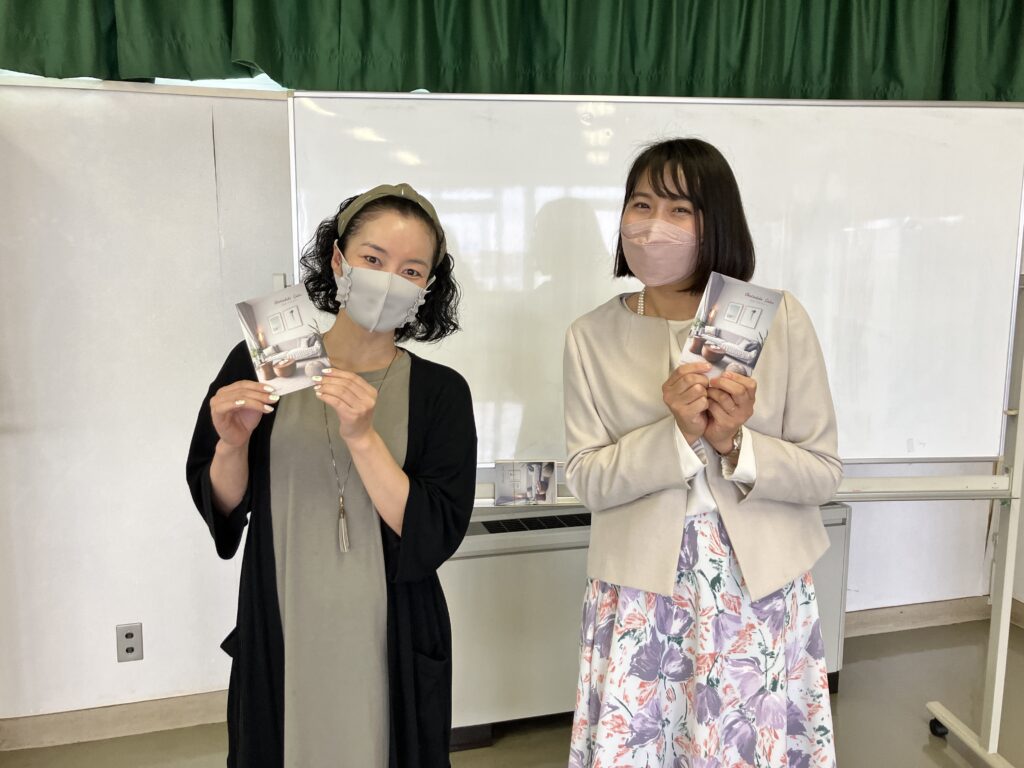 男女共同参画　講座　１２月６日　物の整理　セミナー　埼玉　お片づけ　整理収納