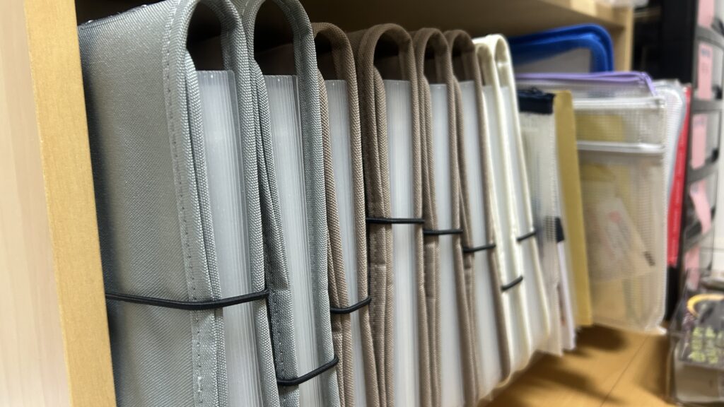 お片づけサロン　整理収納　ラジオ　講演　鈴木　ゆり