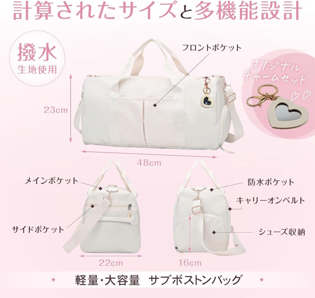 #ボストンバッグ #旅行バッグ #軽量バッグ #大容量バッグ #折りたたみバッグ #サブバッグ
#旅行準備 #ジムバッグ #出張バッグ
#整理収納アドバイザー #身軽な暮らし #片付けのある暮らし
#シンプルライフ #暮らしを整える
#travelbag #weekenderbag #minimalistlife #organizedlife