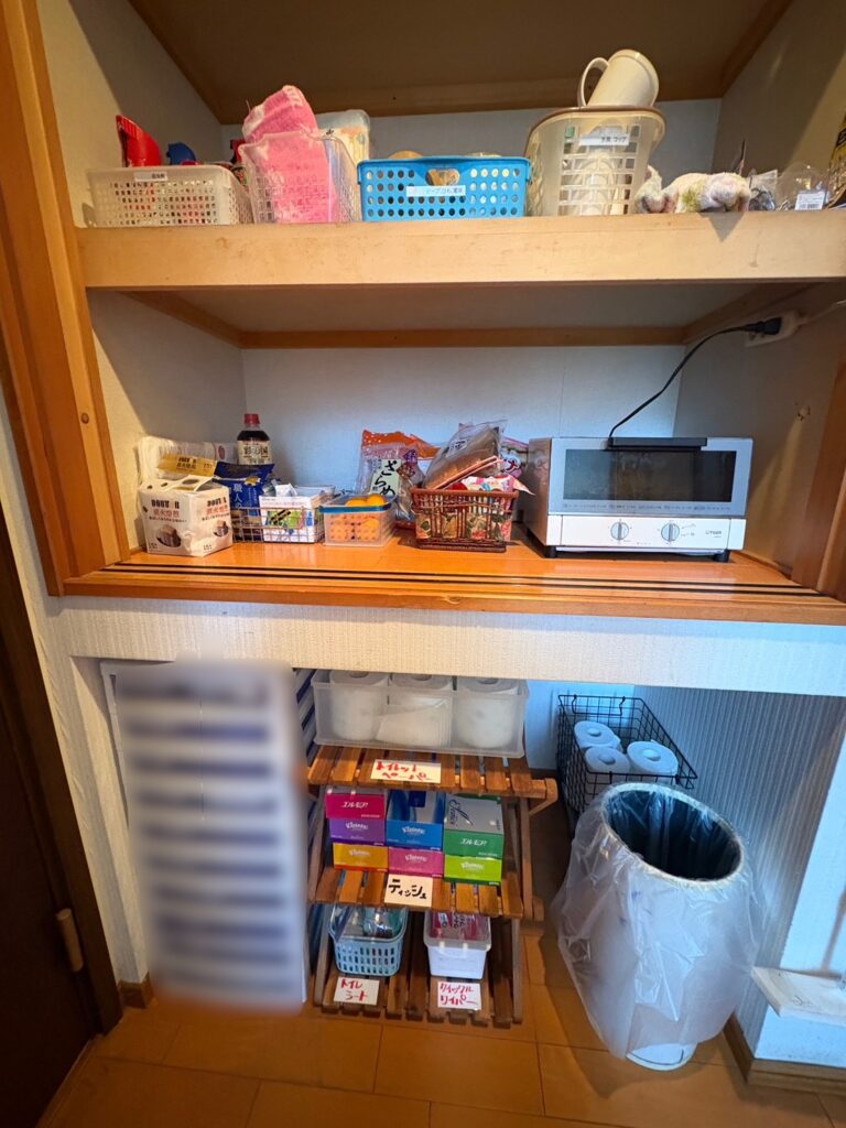 Senior home organization
Decluttering for seniors
Home organization tips
Minimalism for seniors
生活・健康・快適さ
Healthy living
Comfortable living at home
Stress-free home
Life simplification
日本文化・家庭料理
Japanese home cooking
Healthy Japanese meals
Family-friendly Japanese recipes
生前整理 終活
買取 不用品 断捨離 シニア 高齢者