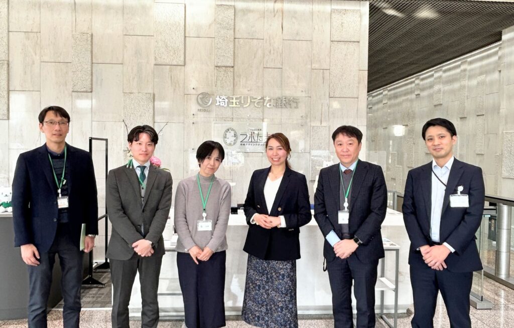 埼玉　りそな　イベント　整理収納　片付け　 　断捨離　生前整理　銀行　マネー　物と心　お金講演　セミナー　個別相談　無料　鈴木　ゆり　お片づけ　サロン　