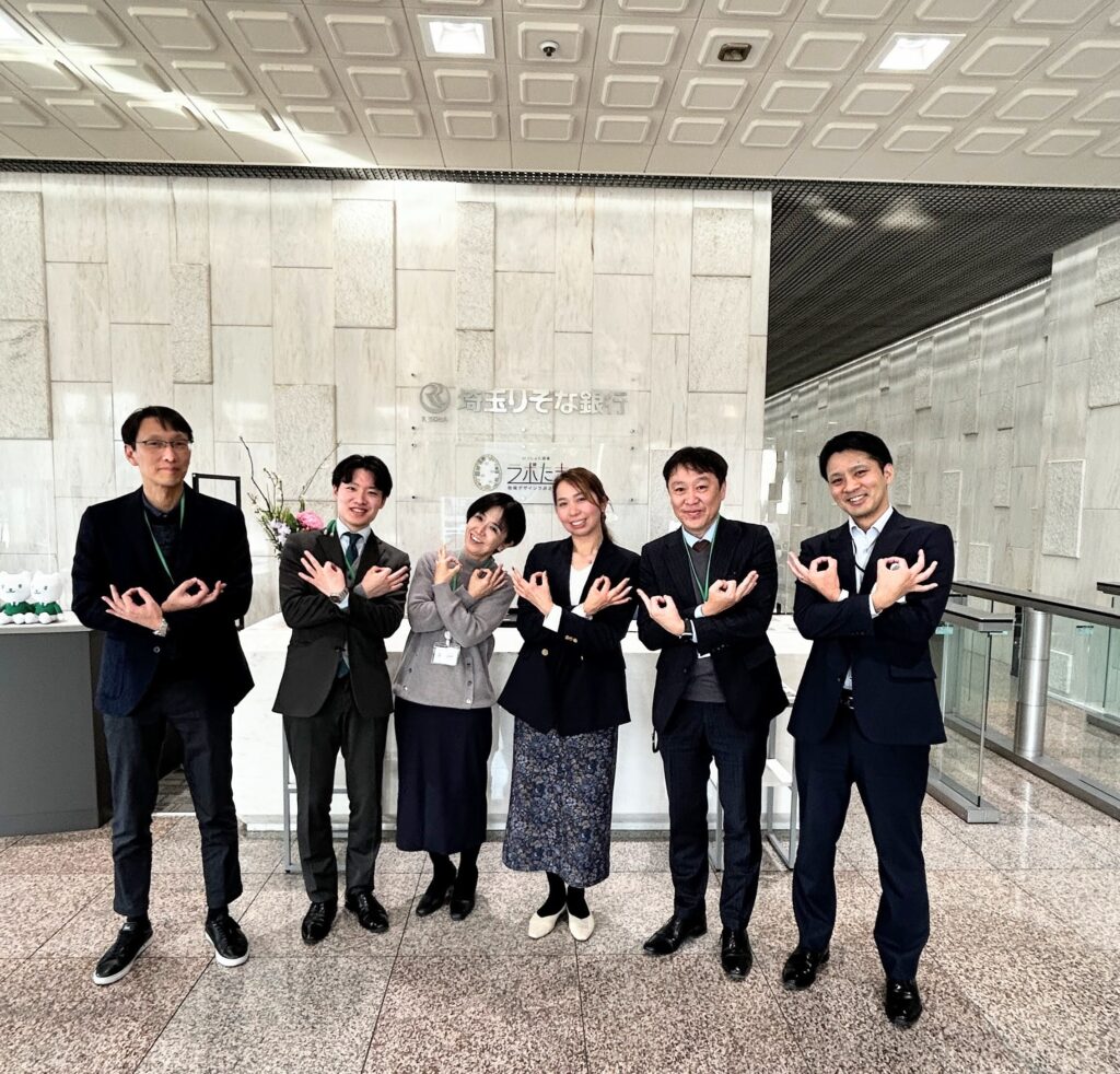 埼玉　りそな　イベント　整理収納　片付け　 　断捨離　生前整理　銀行　マネー　物と心　お金講演　セミナー　個別相談　無料　鈴木　ゆり　お片づけ　サロン　