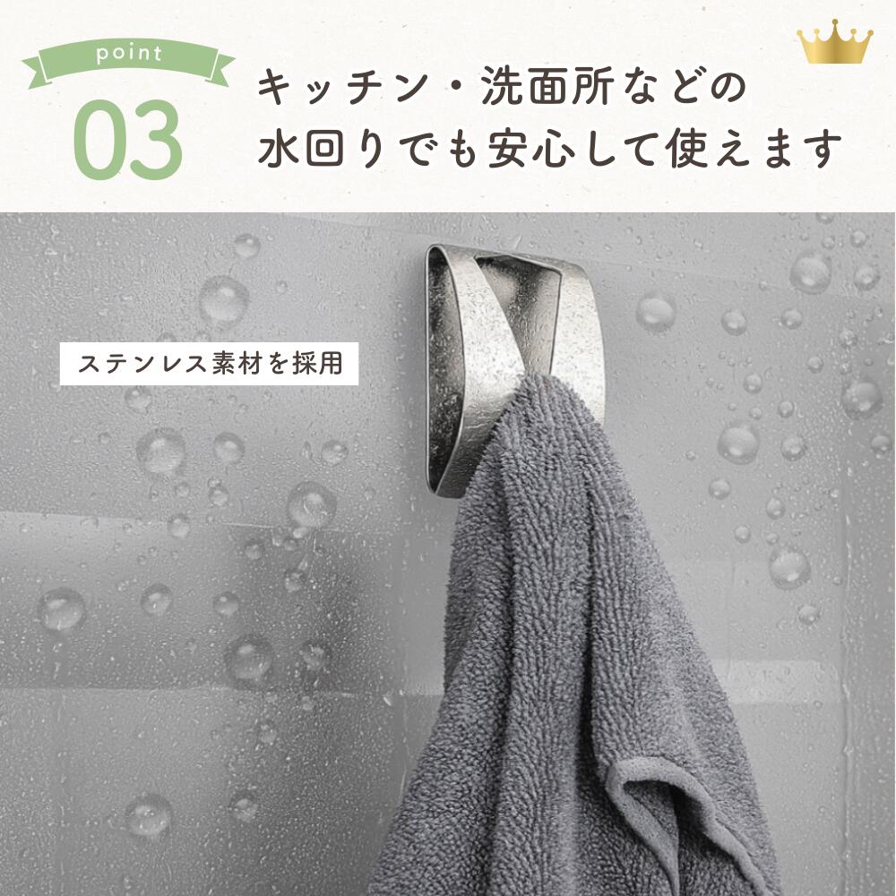 鈴木　ゆり　お片づけ　サロン　埼玉　整理収納　東京　タオルハンガー　アマゾン　E Cサイト　販売　商品　収納　整理整頓　グッズ　片付け　インテリア